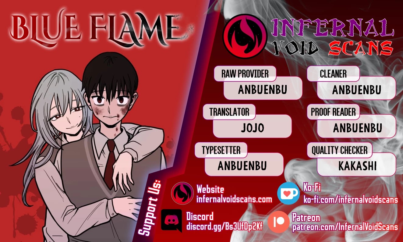 Blue Flame - Chapter 20