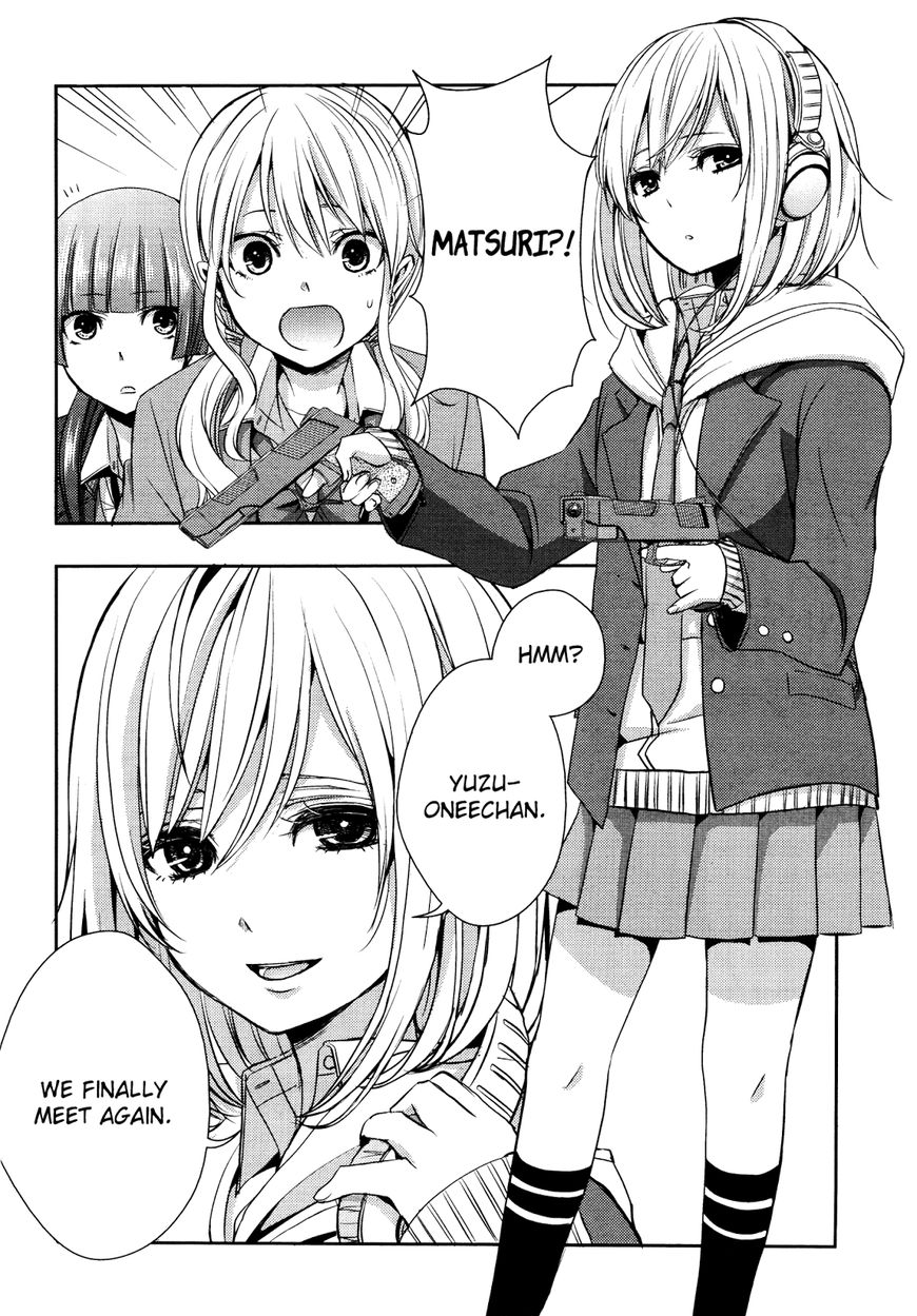 Warui Ko No Mikata - Chapter 009