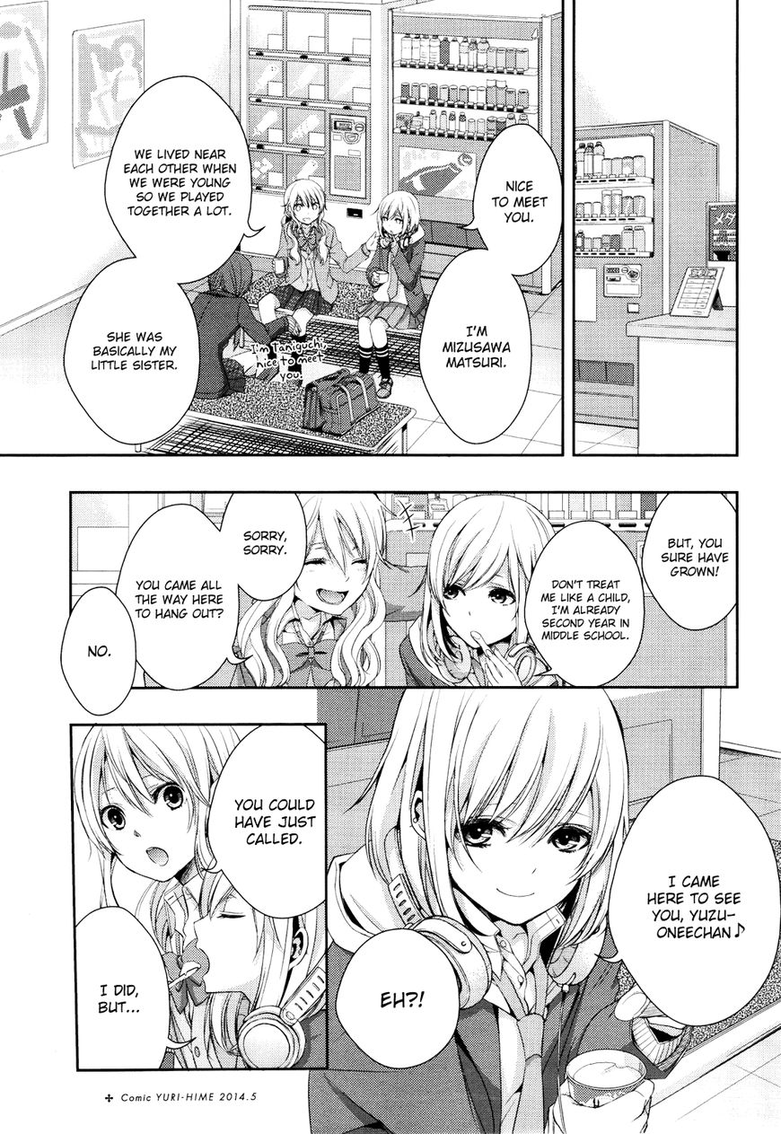 Warui Ko No Mikata - Chapter 009