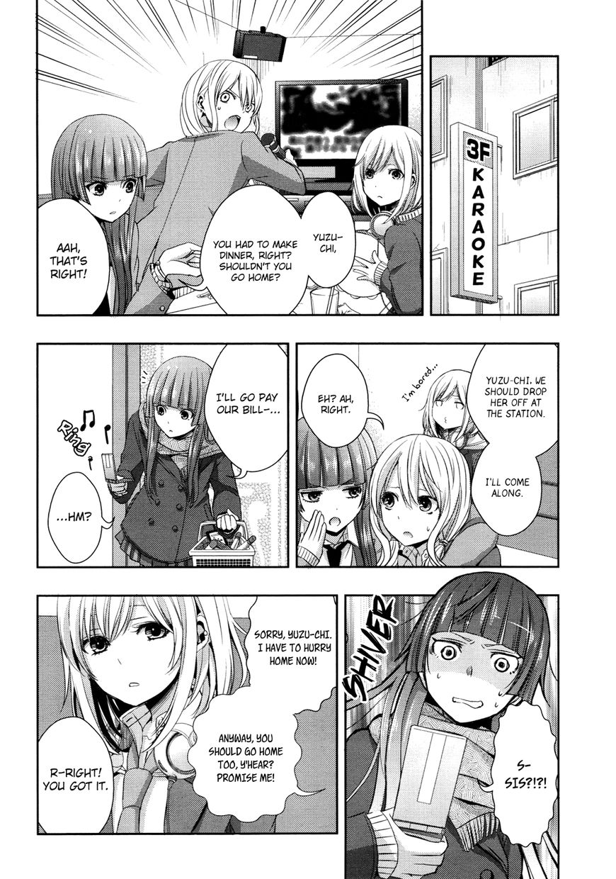 Warui Ko No Mikata - Chapter 009