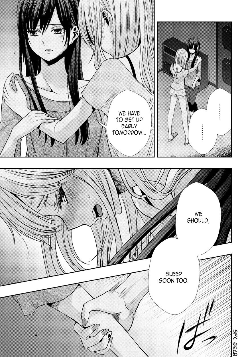 Warui Ko No Mikata - Chapter 32