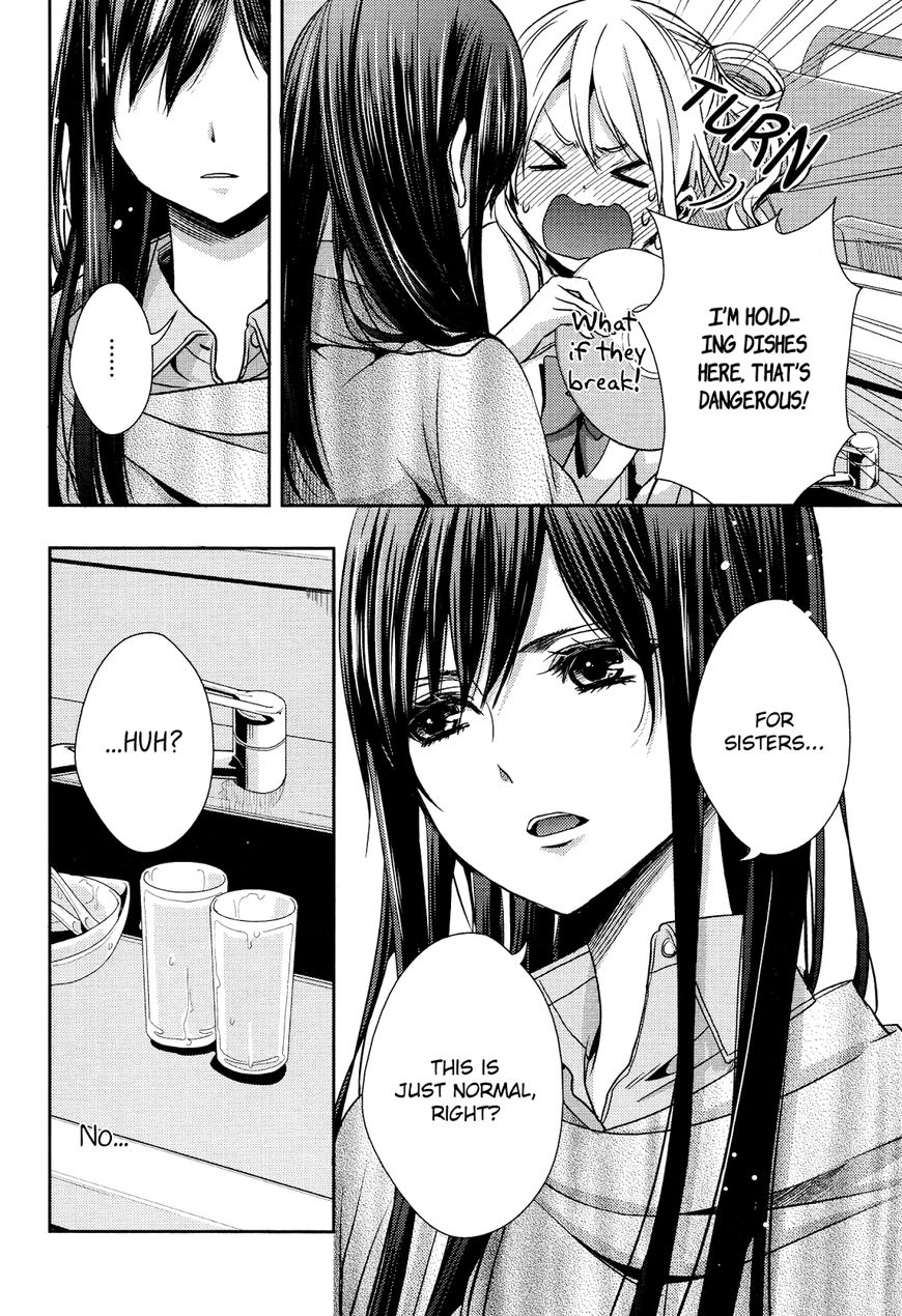 Warui Ko No Mikata - Chapter 010