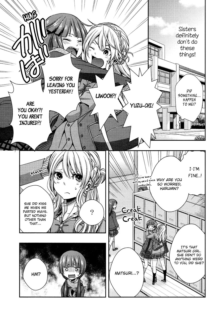 Warui Ko No Mikata - Chapter 010