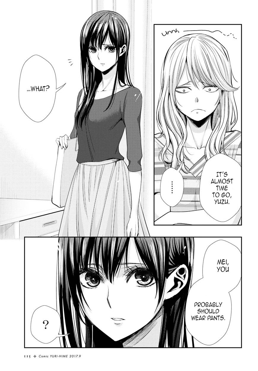 Warui Ko No Mikata - Chapter 30