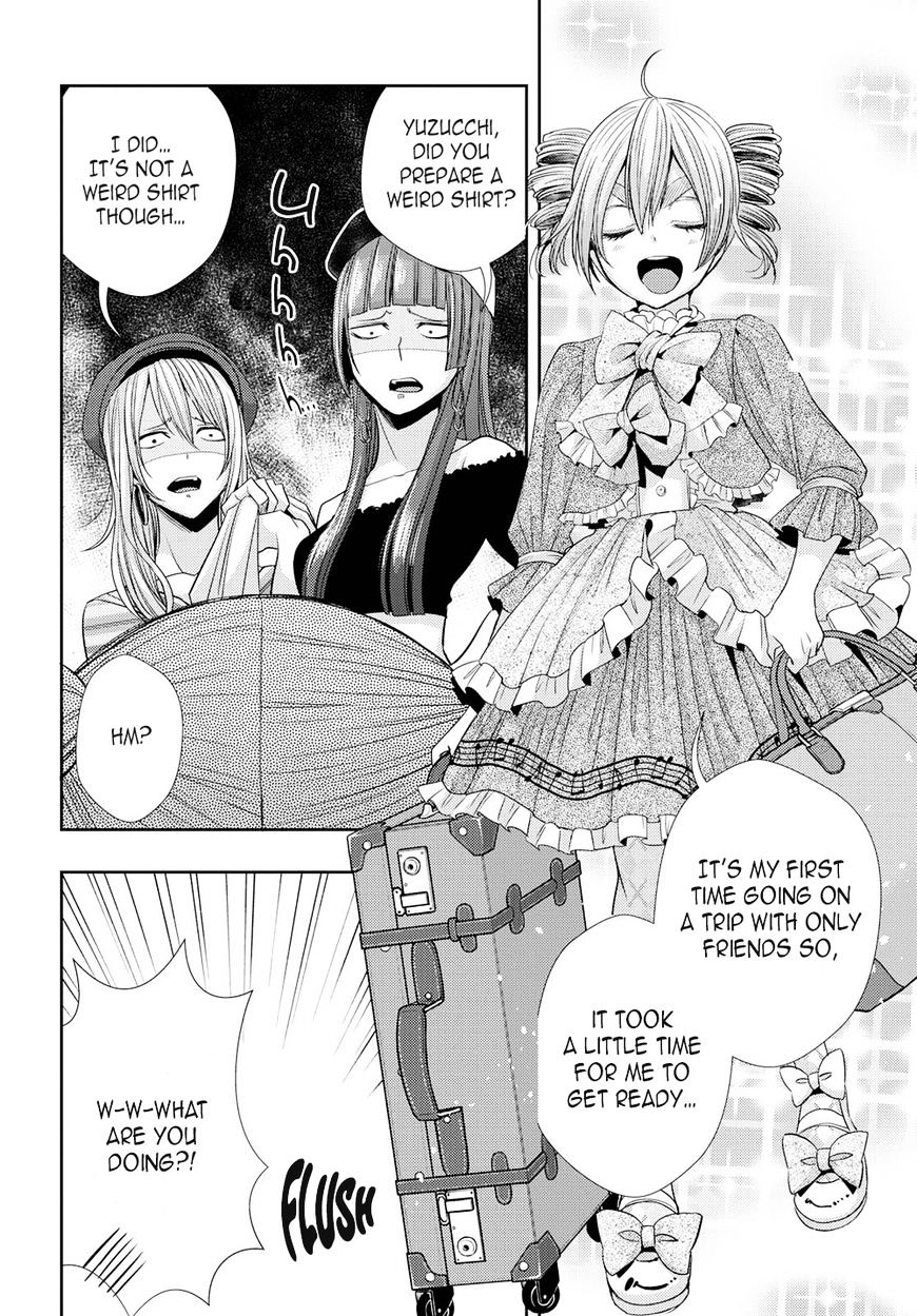 Warui Ko No Mikata - Chapter 30