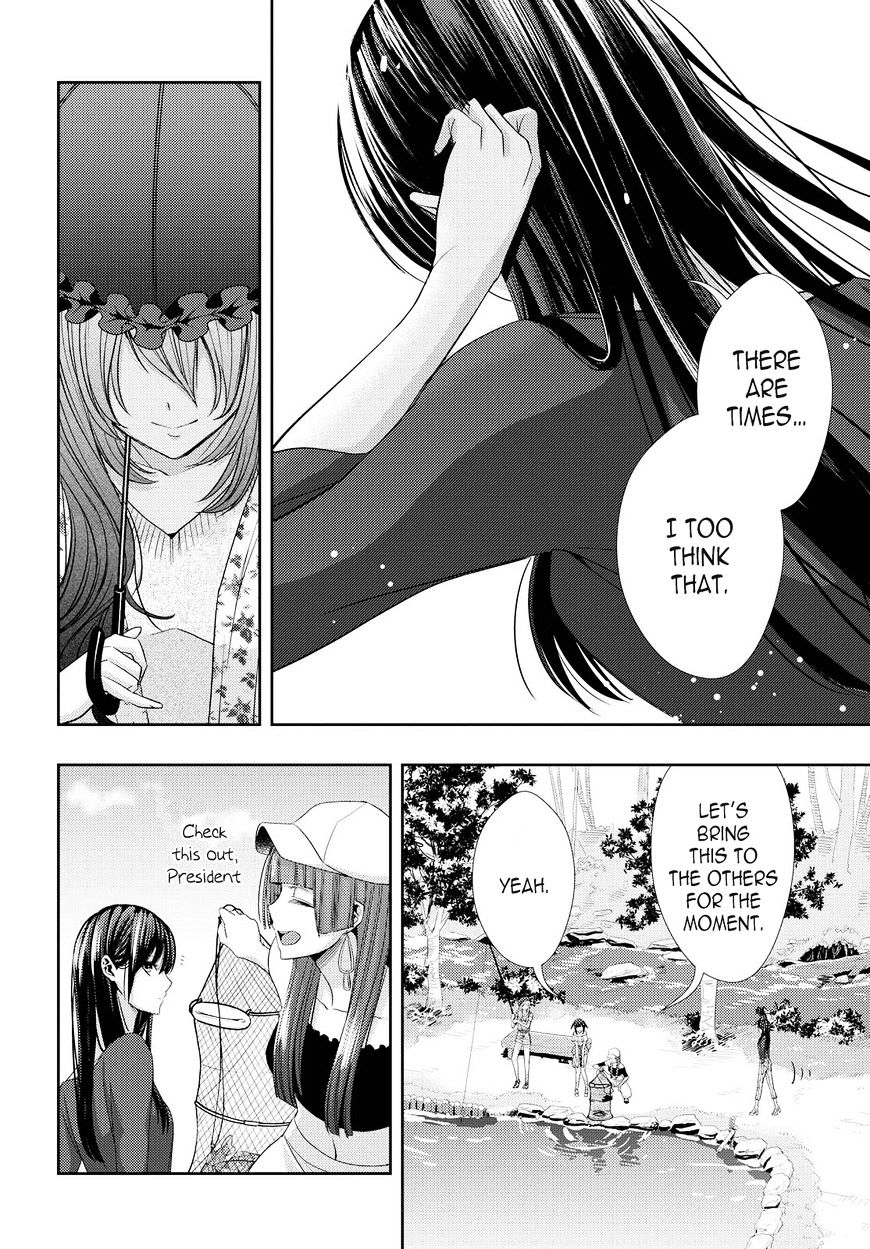 Warui Ko No Mikata - Chapter 30