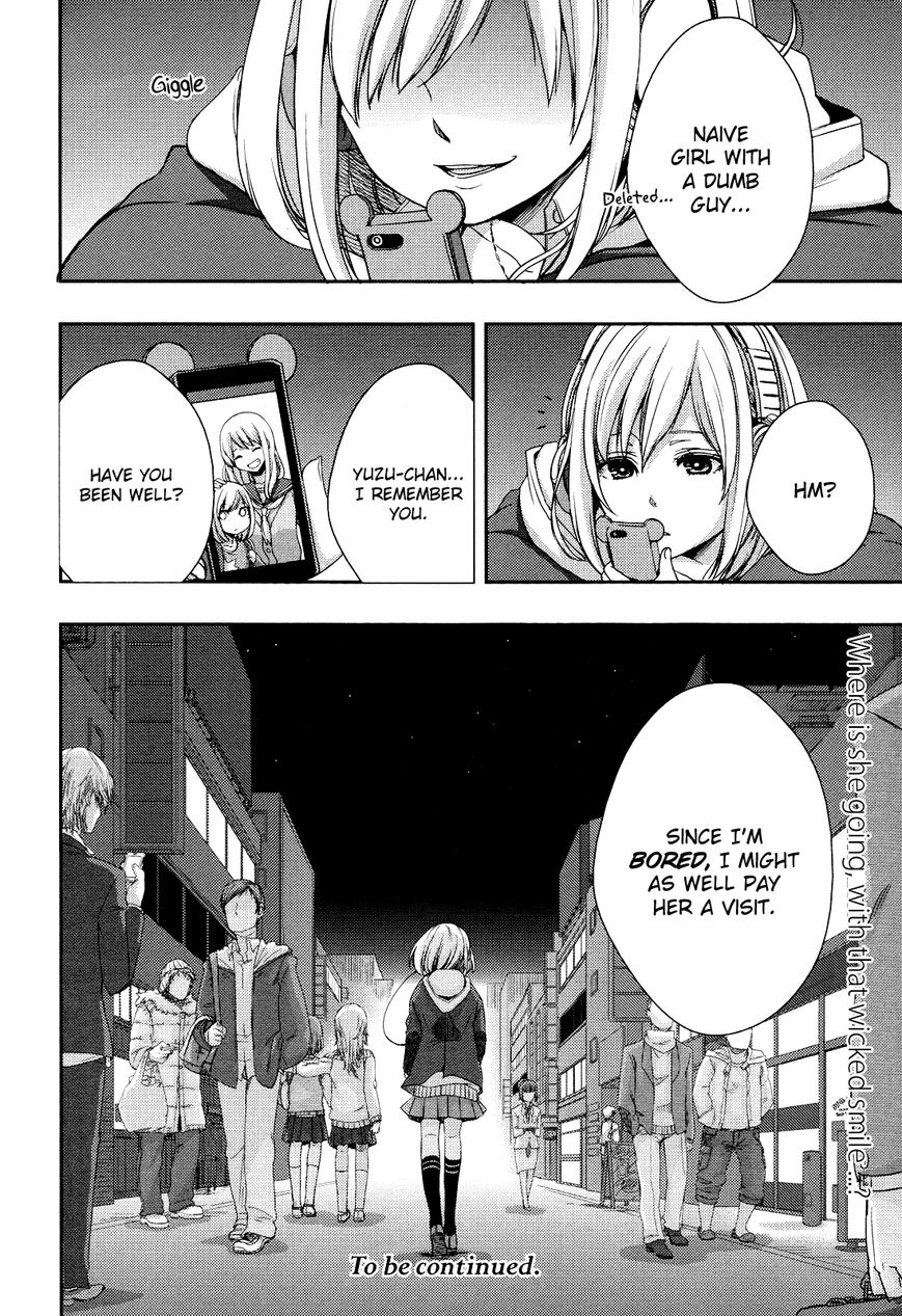 Warui Ko No Mikata - Chapter 008