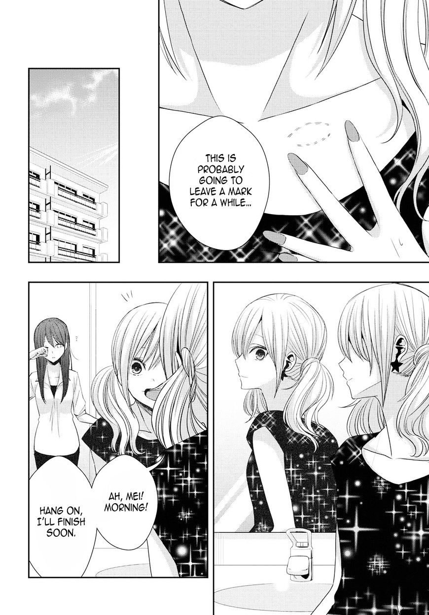 Warui Ko No Mikata - Chapter 29