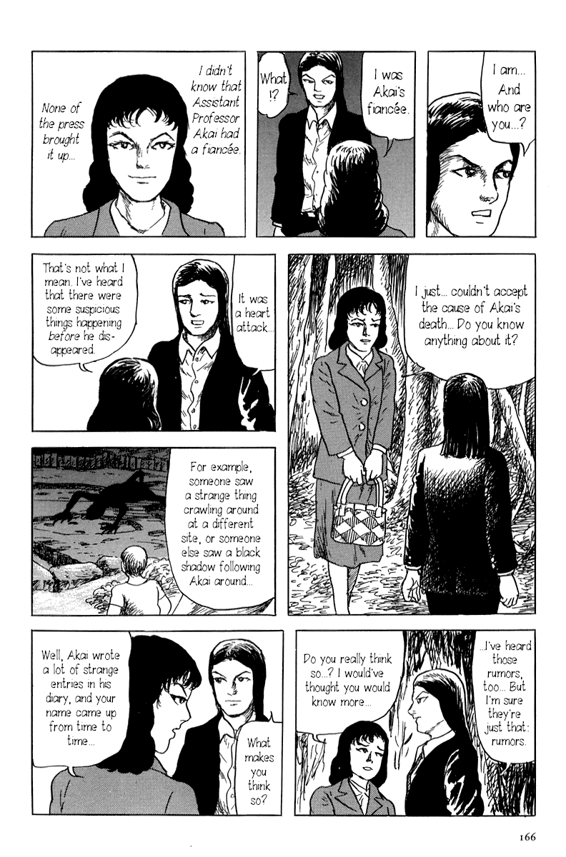 Yokai Hunter - Mount Masho - Chapter 4: The Man Who Didn't Give A Name