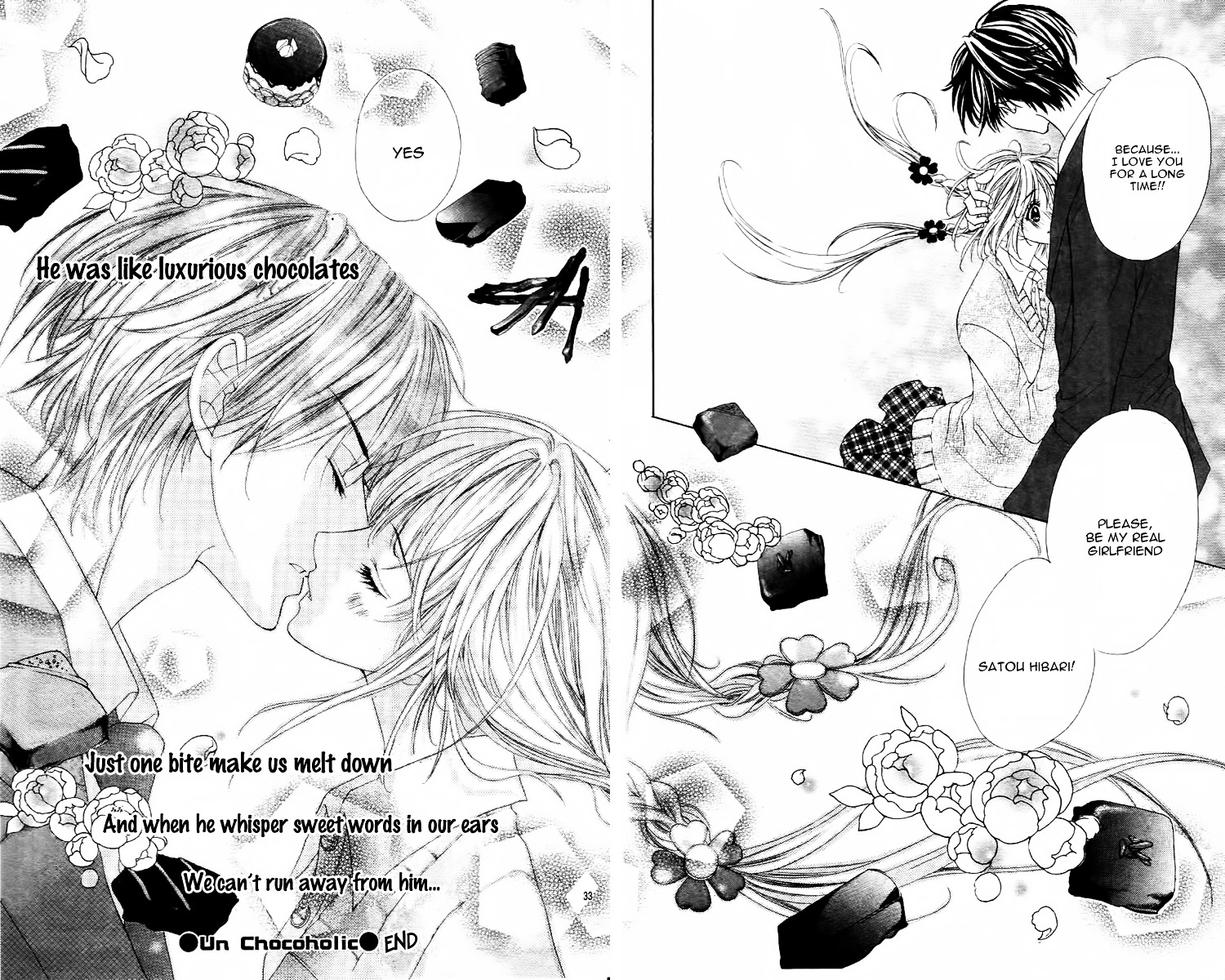 Un Chocoholic - Chapter Ibi-Manga : [Oneshot]