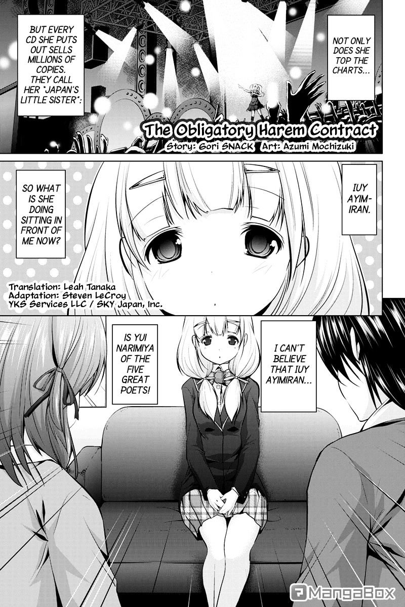 Kyousei Harem Keiyaku - Chapter 5