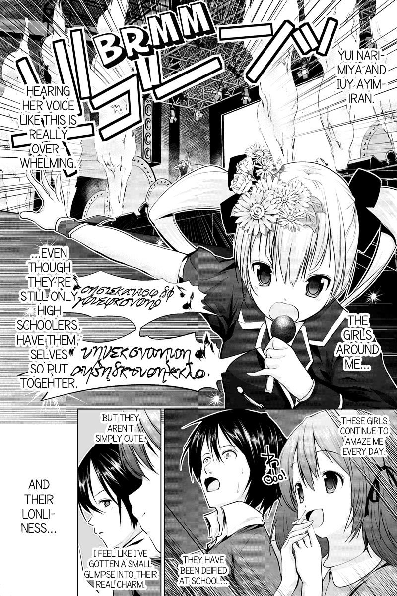 Kyousei Harem Keiyaku - Chapter 5