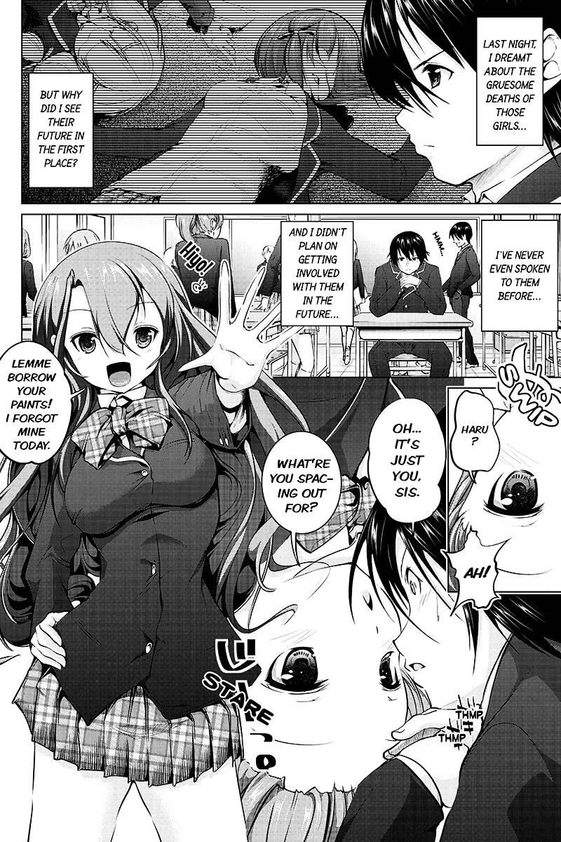 Kyousei Harem Keiyaku - Chapter 1