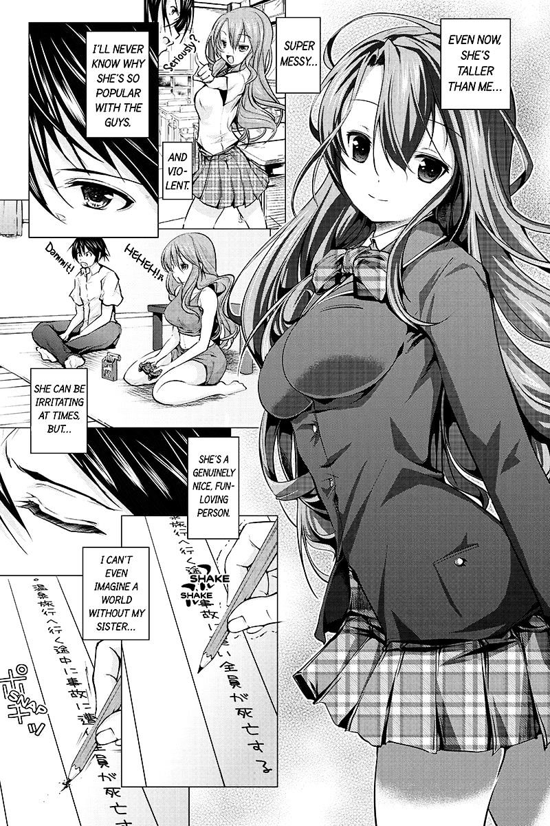 Kyousei Harem Keiyaku - Chapter 1