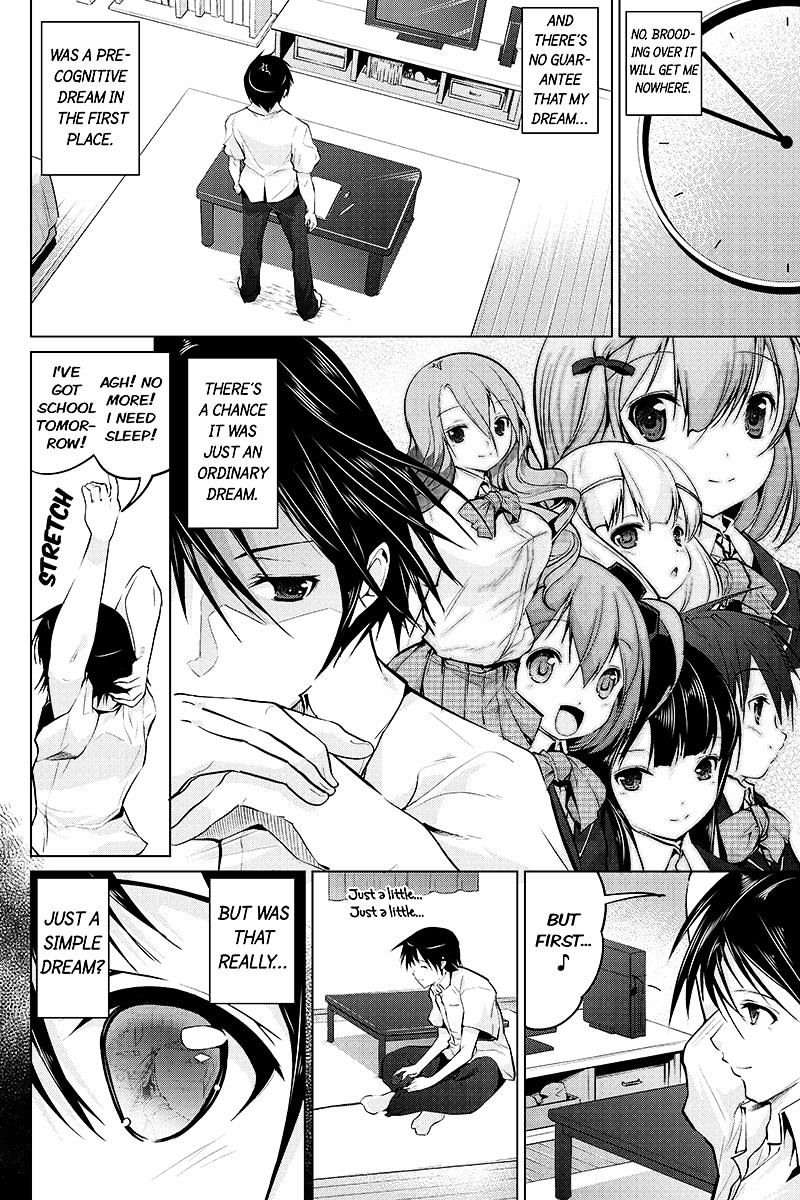 Kyousei Harem Keiyaku - Chapter 1