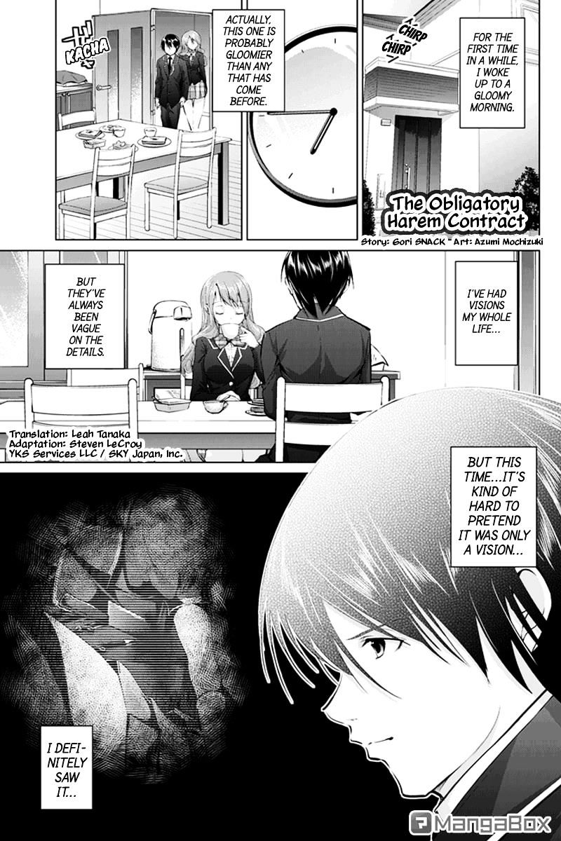 Kyousei Harem Keiyaku - Chapter 6