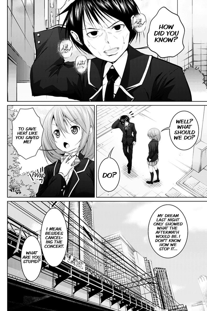 Kyousei Harem Keiyaku - Chapter 6