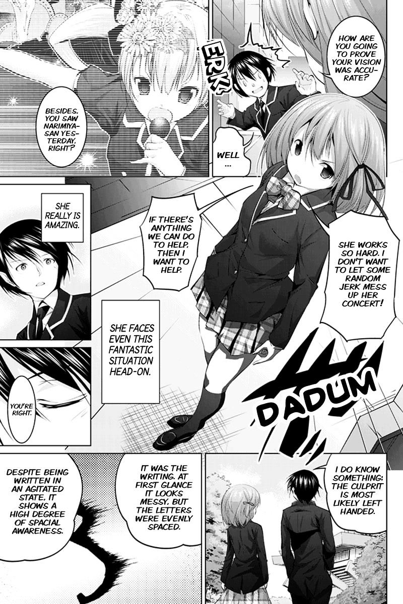 Kyousei Harem Keiyaku - Chapter 6