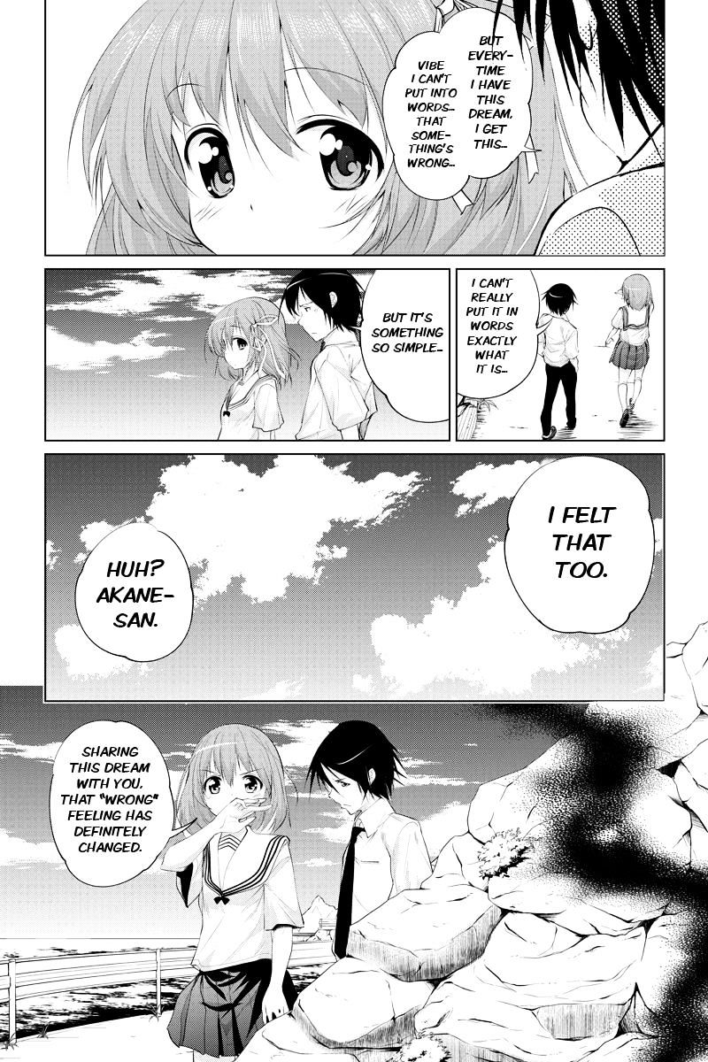 Kyousei Harem Keiyaku - Chapter 32