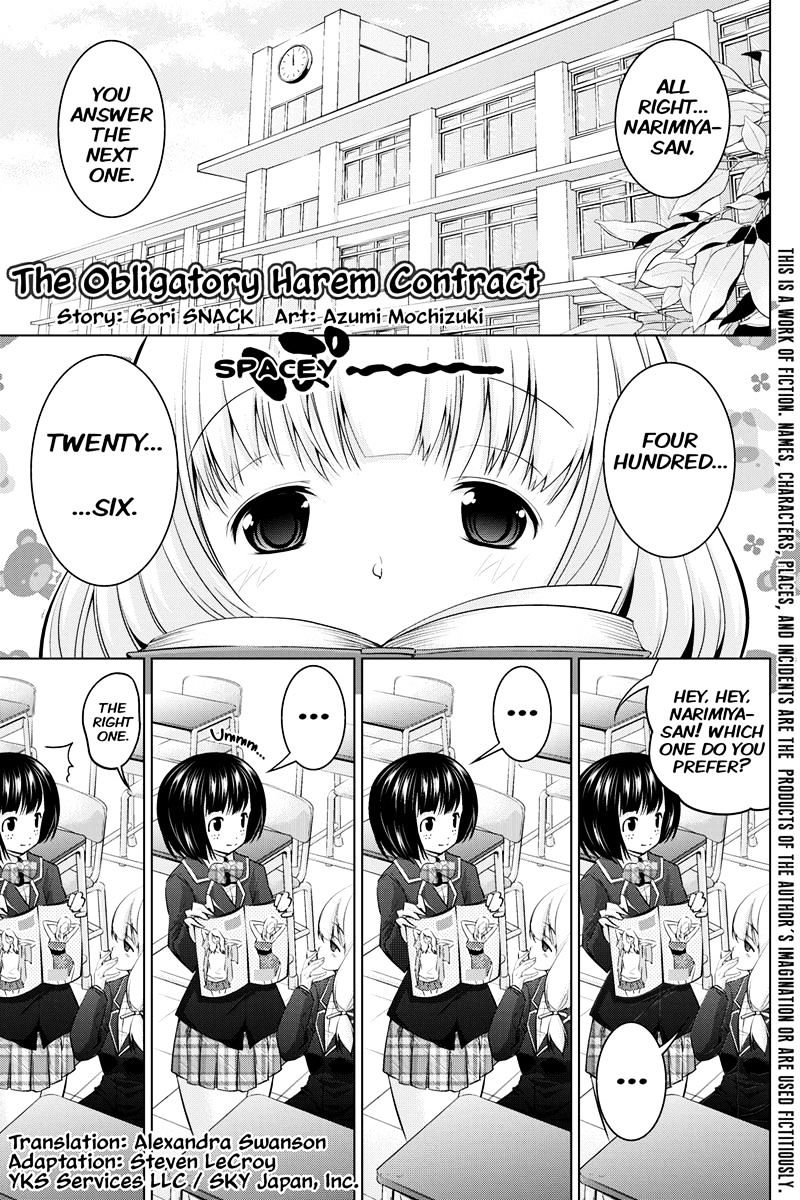 Kyousei Harem Keiyaku - Chapter 4