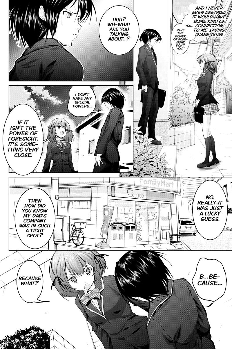 Kyousei Harem Keiyaku - Chapter 4