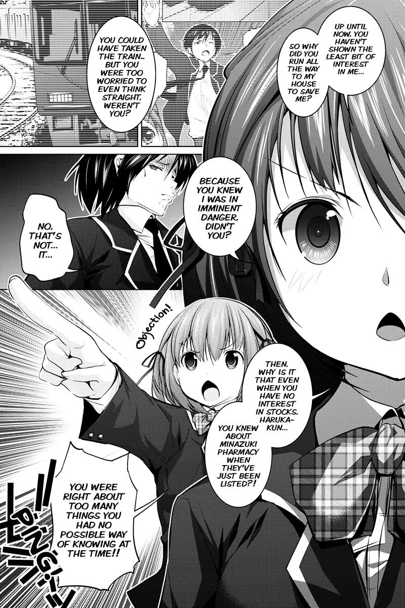 Kyousei Harem Keiyaku - Chapter 4