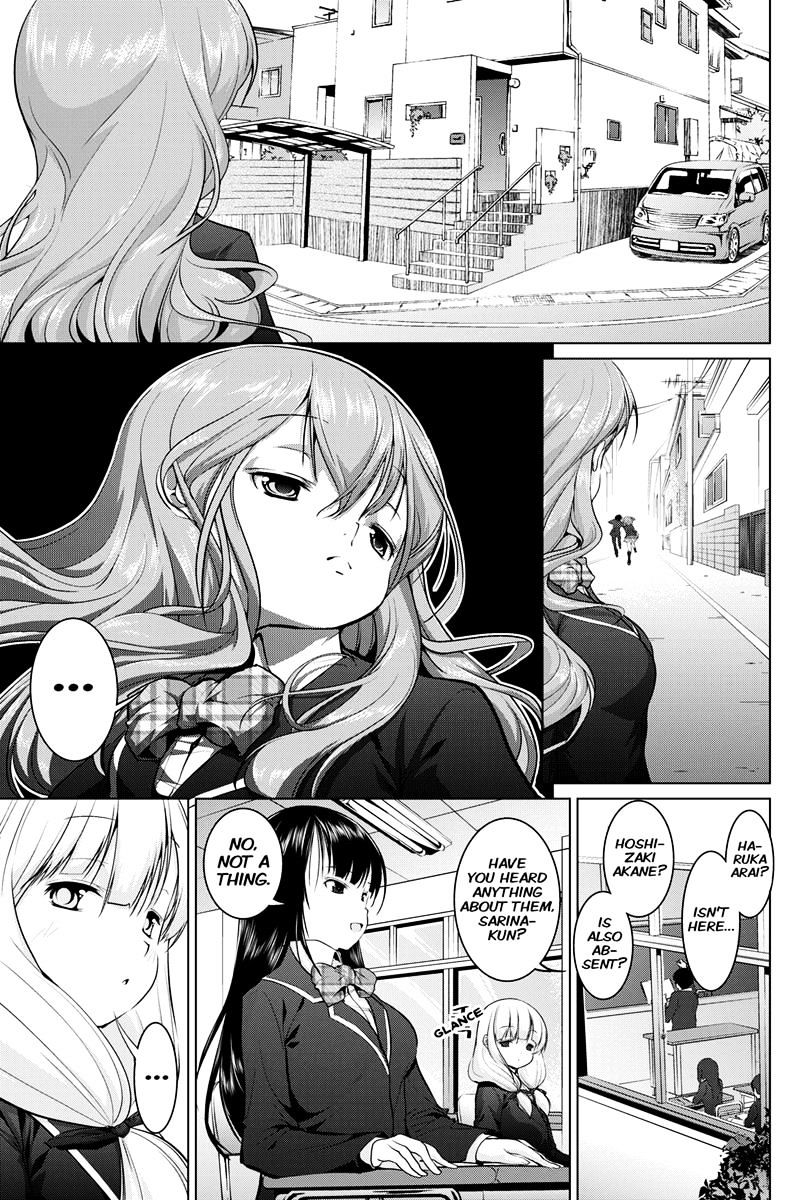 Kyousei Harem Keiyaku - Chapter 4