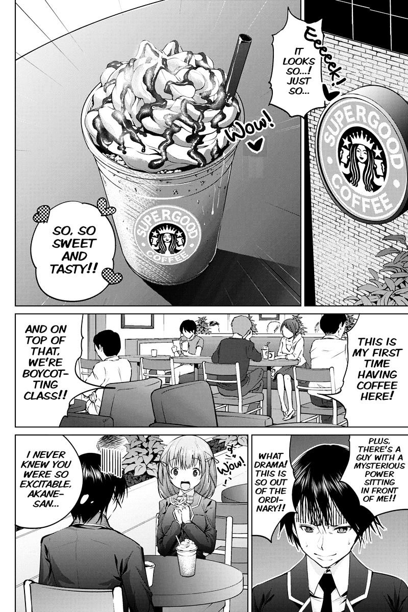 Kyousei Harem Keiyaku - Chapter 4