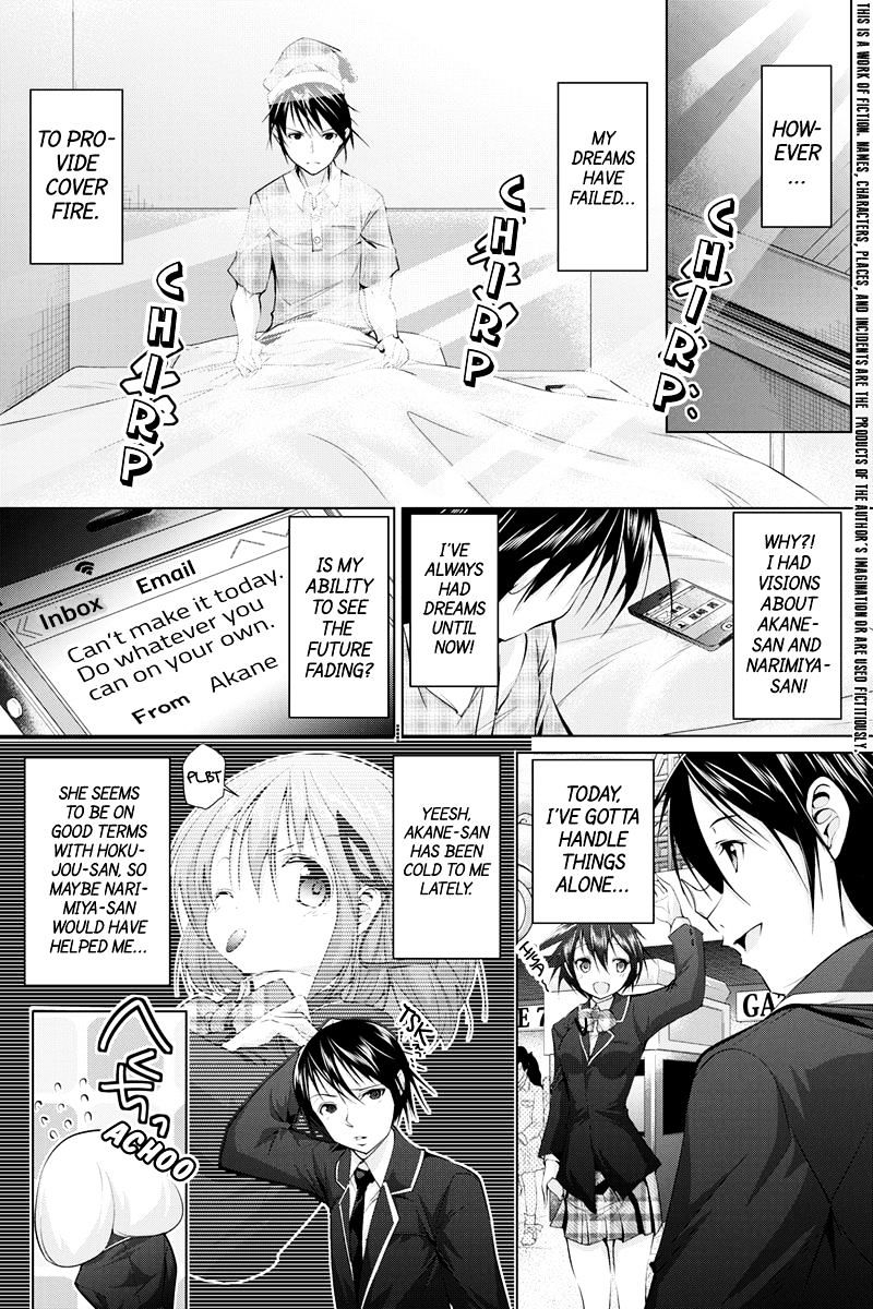 Kyousei Harem Keiyaku - Chapter 9