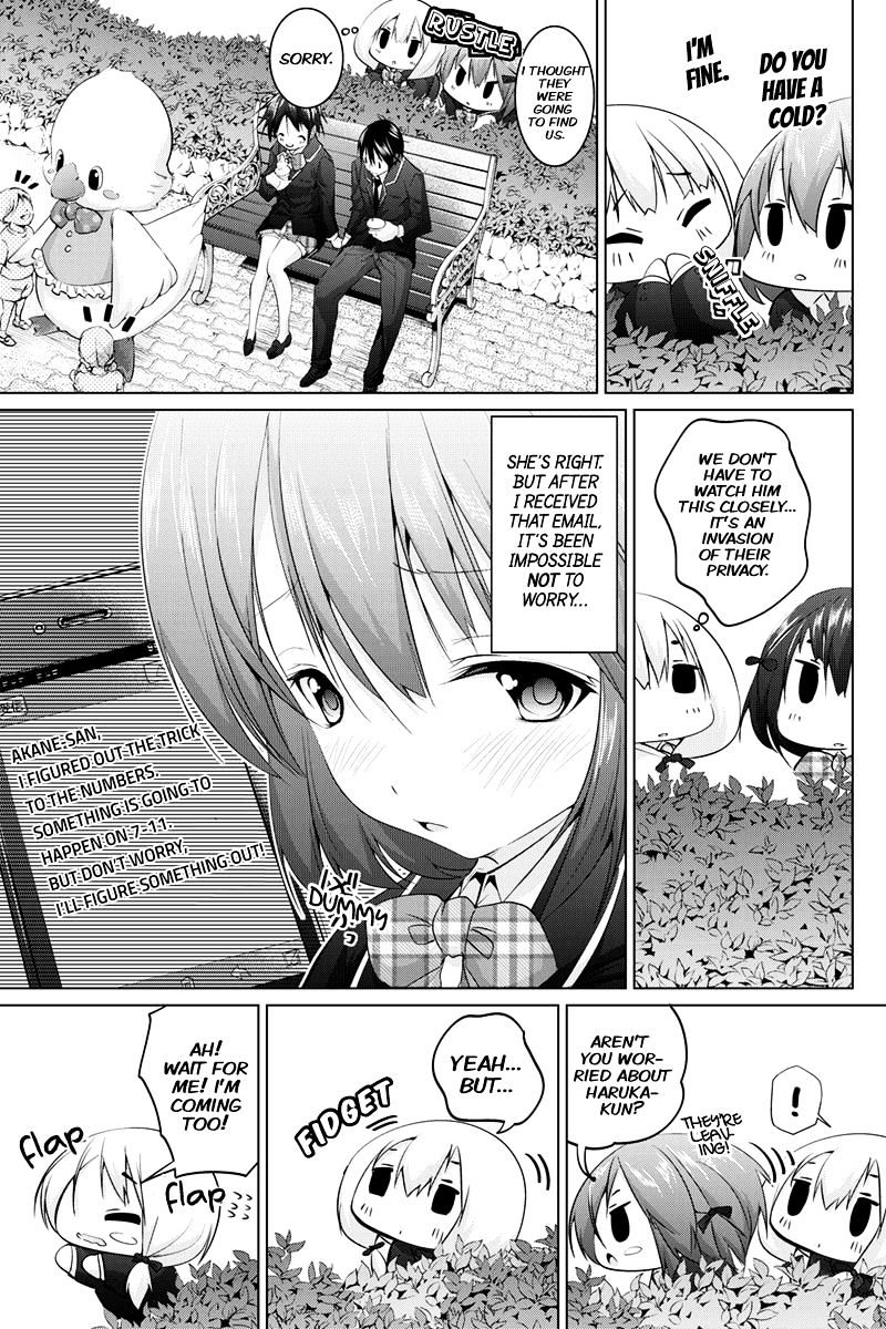 Kyousei Harem Keiyaku - Chapter 9