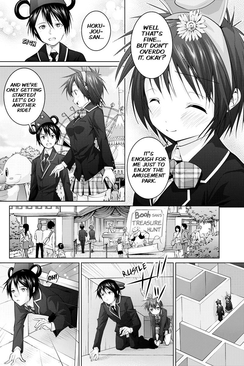 Kyousei Harem Keiyaku - Chapter 9