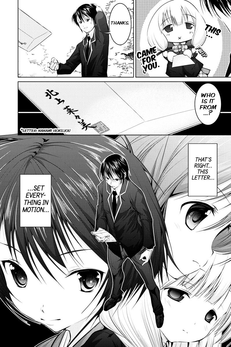 Kyousei Harem Keiyaku - Chapter 7