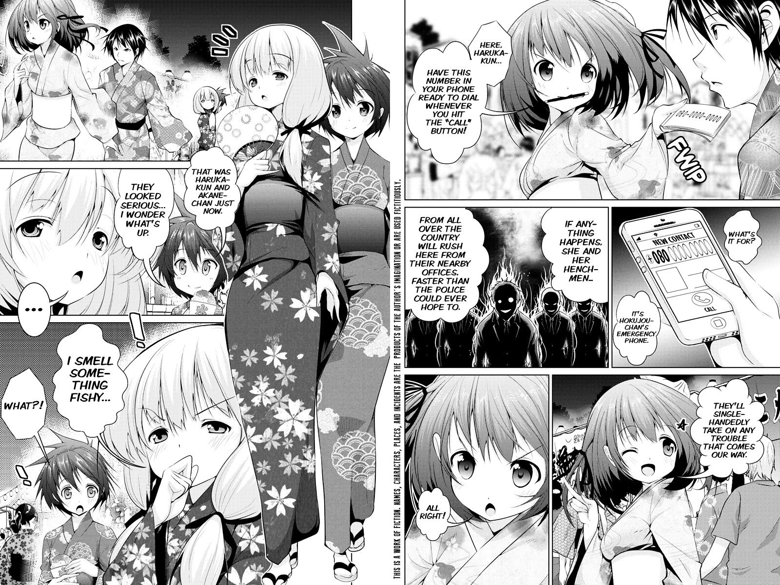 Kyousei Harem Keiyaku - Chapter 17