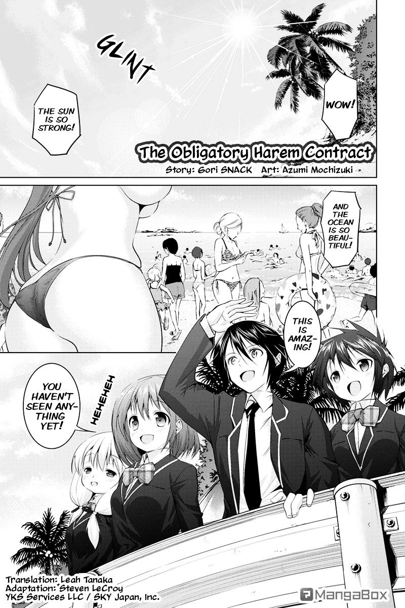 Kyousei Harem Keiyaku - Chapter 11