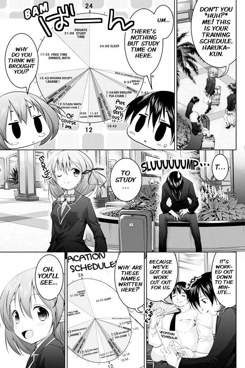 Kyousei Harem Keiyaku - Chapter 11