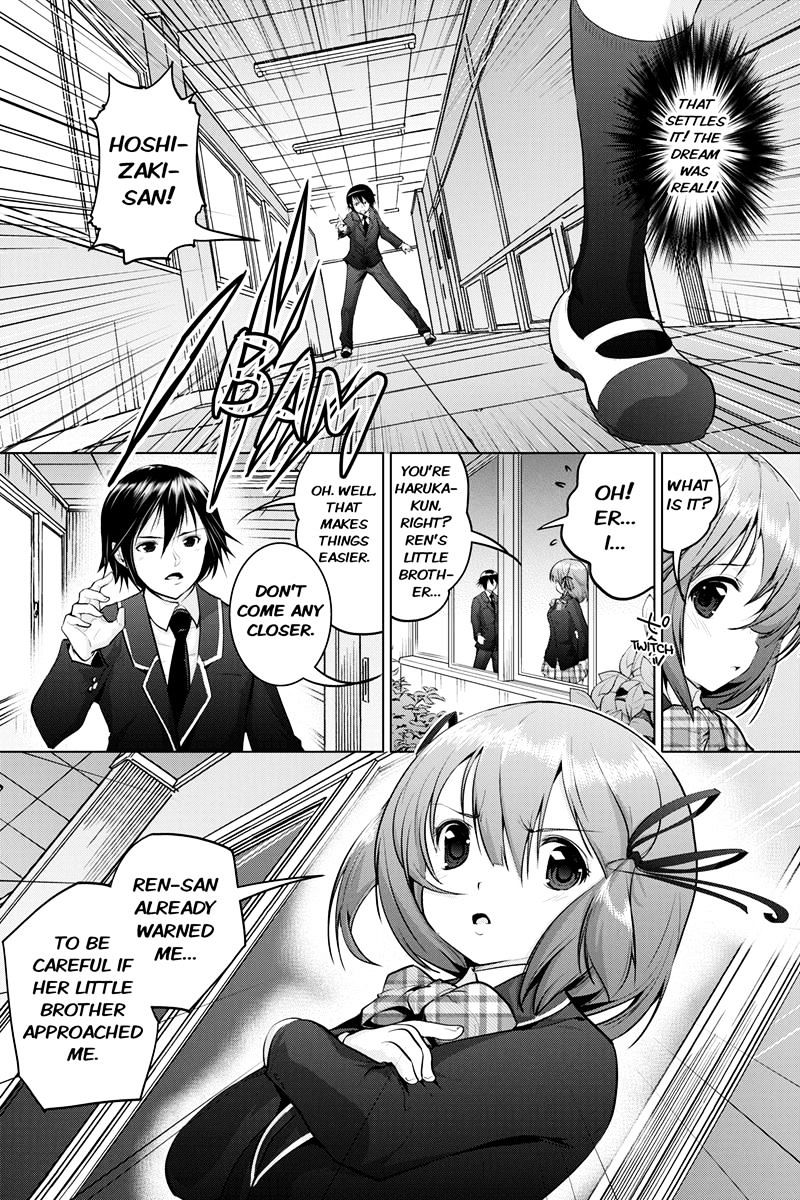 Kyousei Harem Keiyaku - Chapter 2