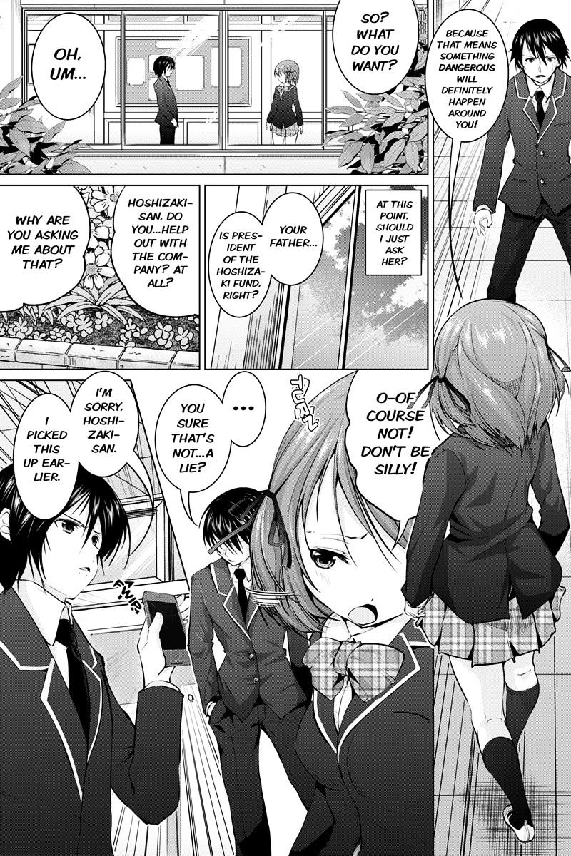 Kyousei Harem Keiyaku - Chapter 2