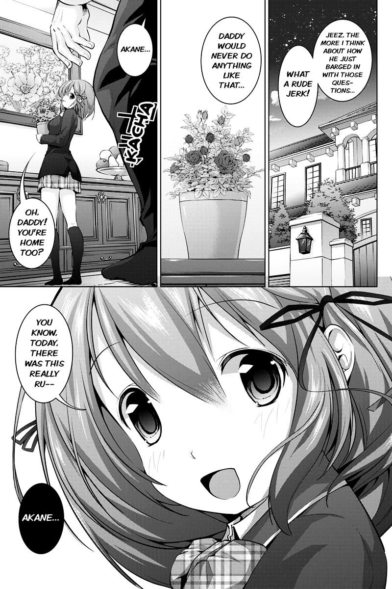 Kyousei Harem Keiyaku - Chapter 2