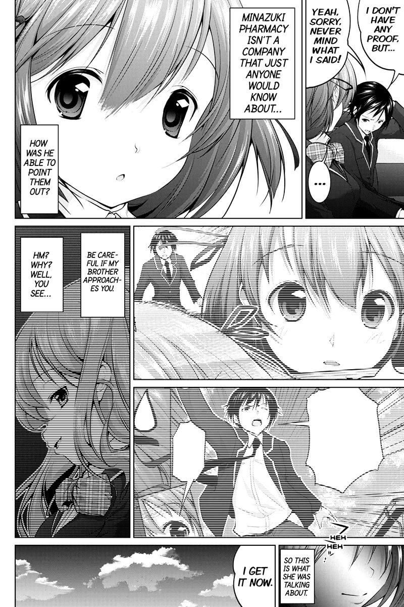 Kyousei Harem Keiyaku - Chapter 3