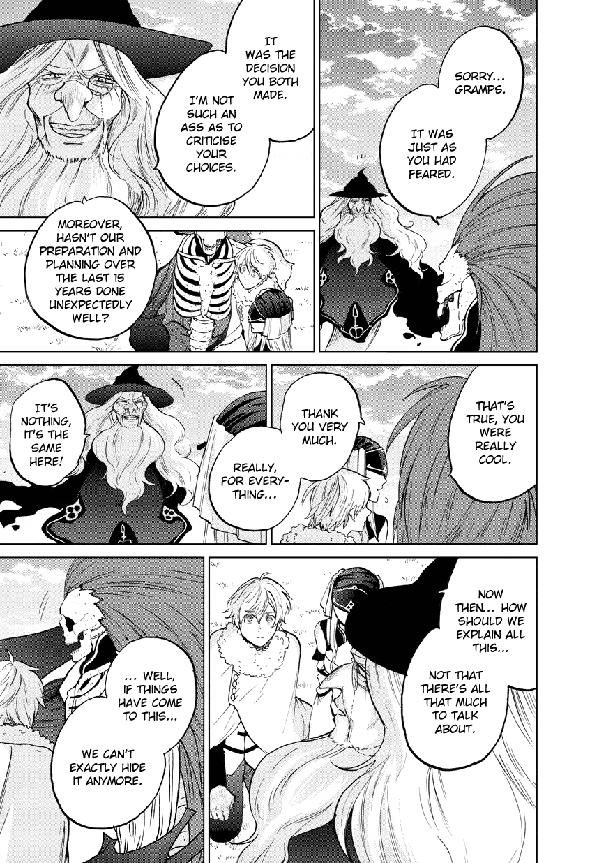 Saihate No Paladin - Vol.2 Chapter 8: Echo