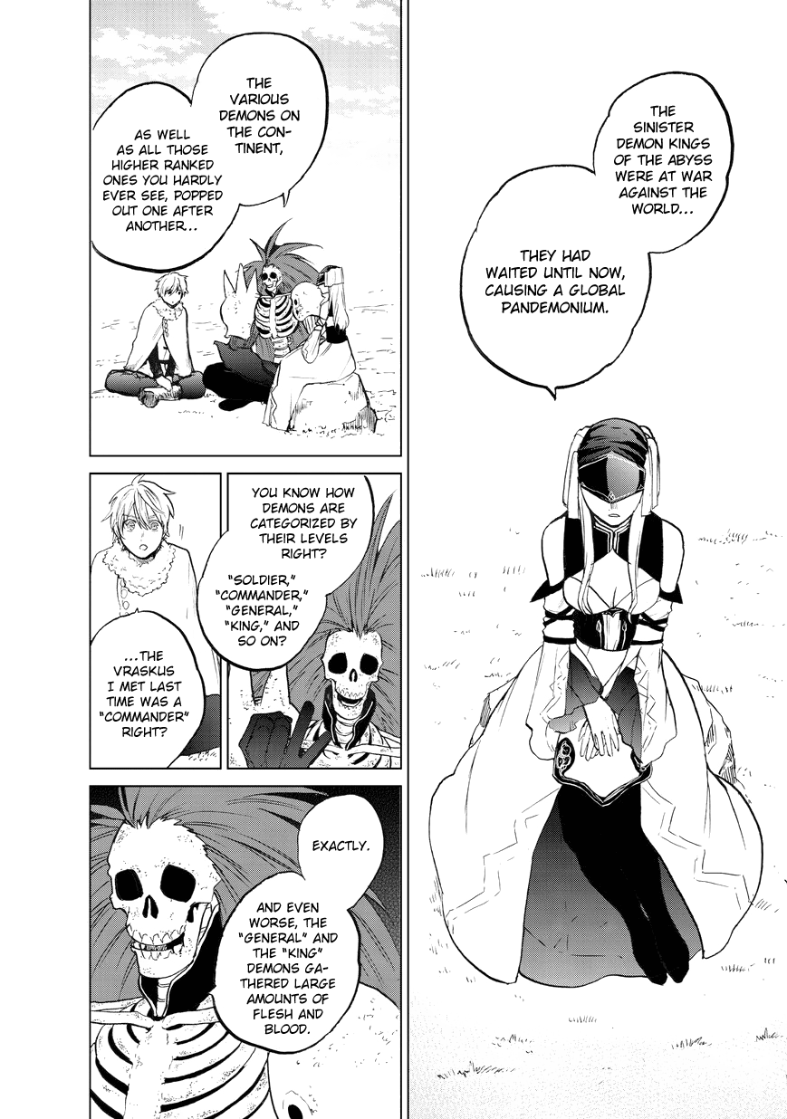 Saihate No Paladin - Vol.2 Chapter 7: Fulfilled Promise