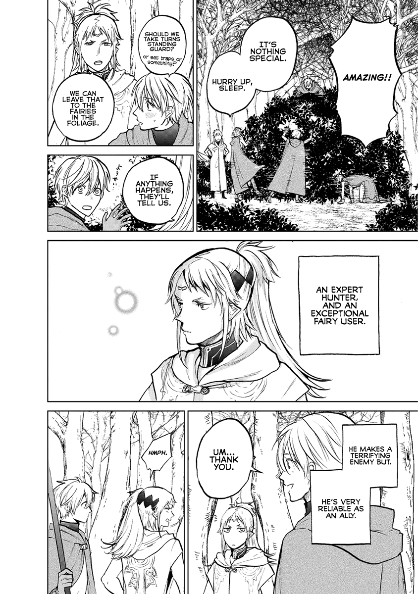 Saihate No Paladin - Vol.4 Chapter 16: Duty