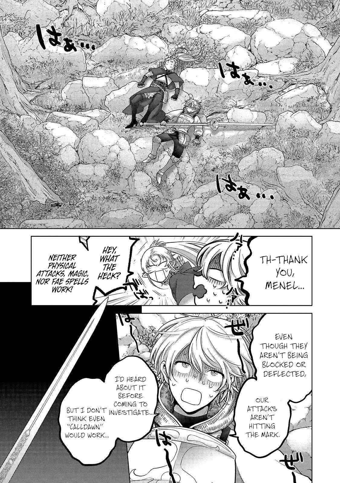 Saihate No Paladin - Chapter 68.1