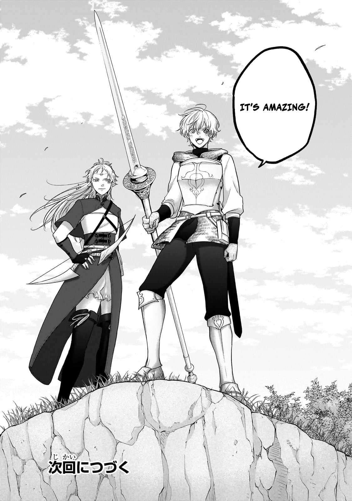 Saihate No Paladin - Chapter 67.3