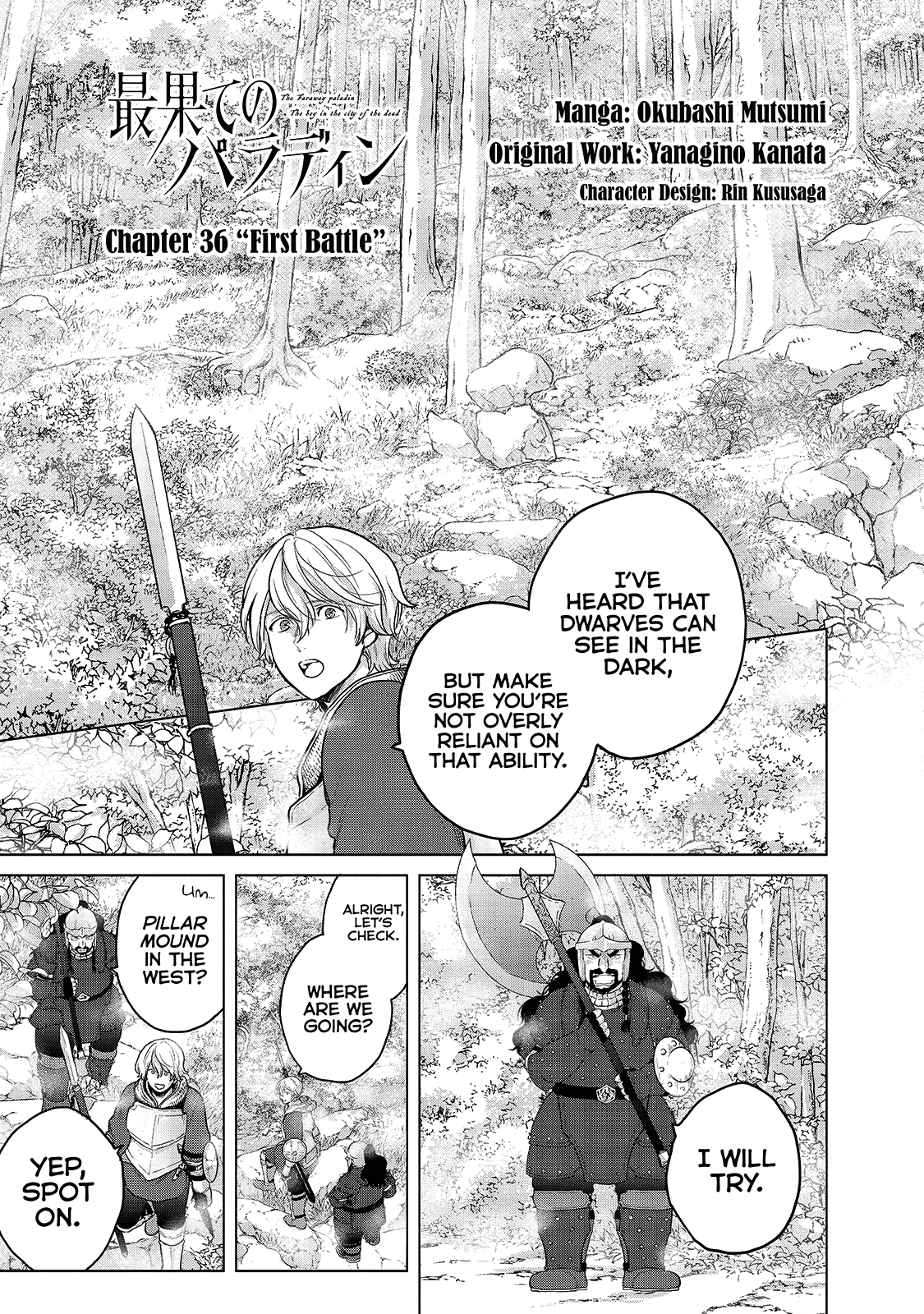 Saihate No Paladin - Chapter 36: First Battle