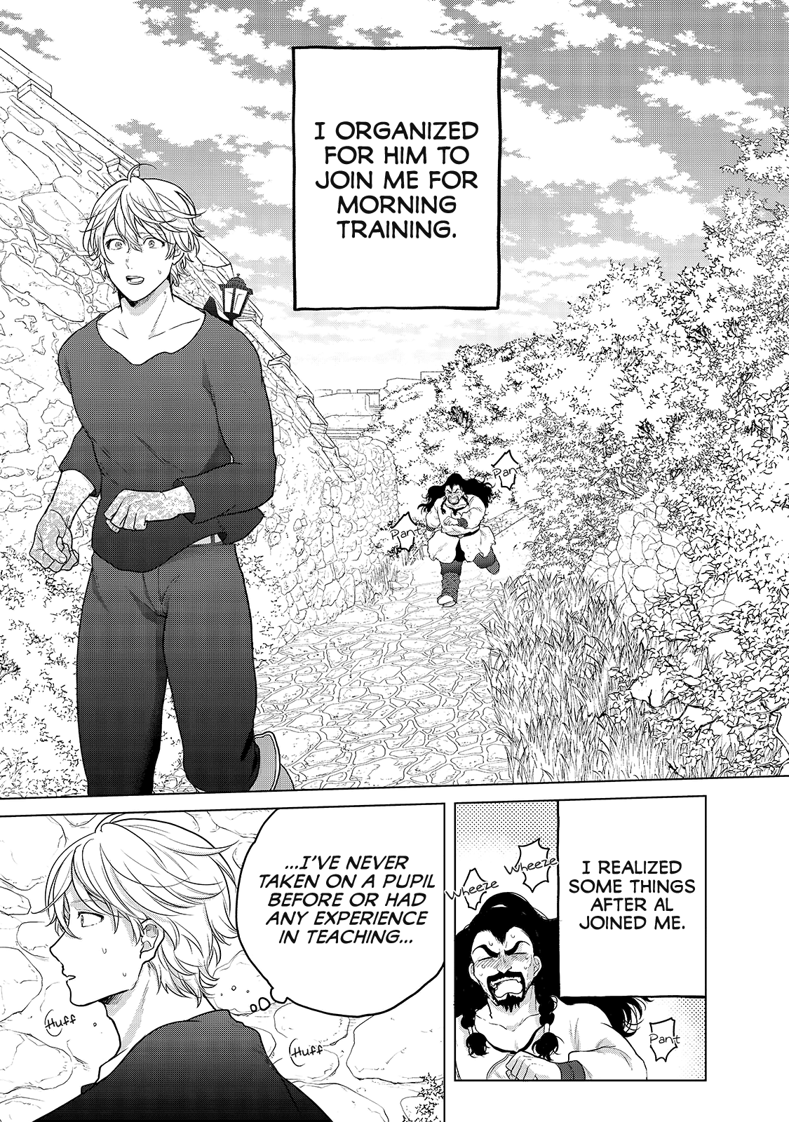 Saihate No Paladin - Chapter 34: Squire