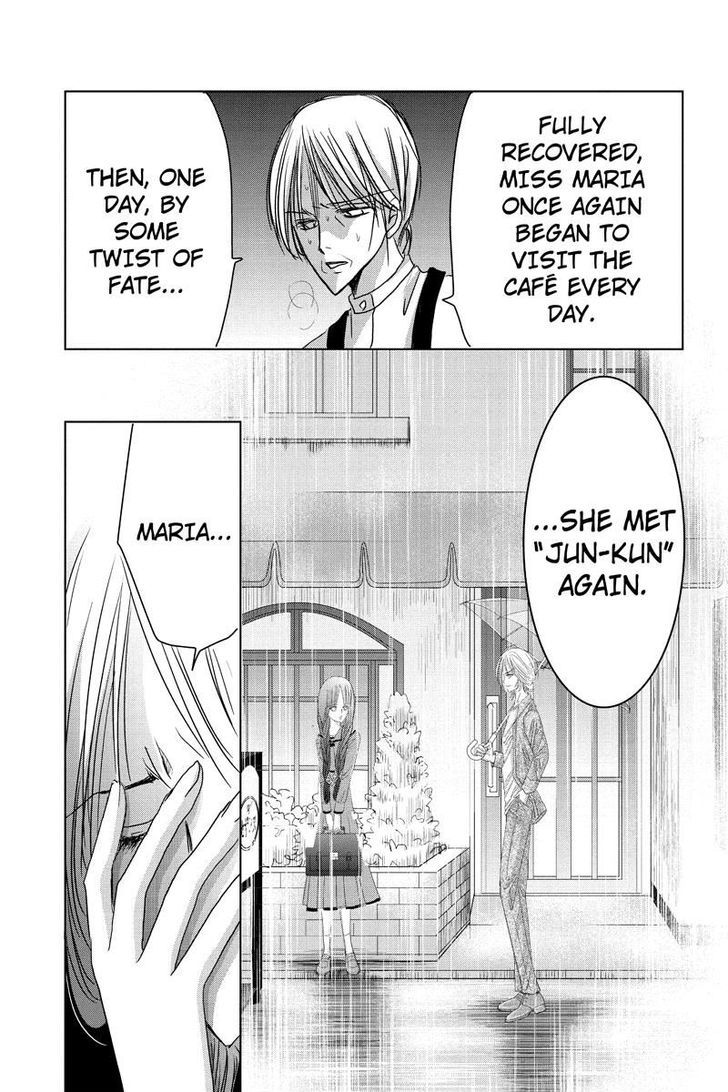 Toukyou Genji Monogatari (Ozaki Minami) - Chapter 29