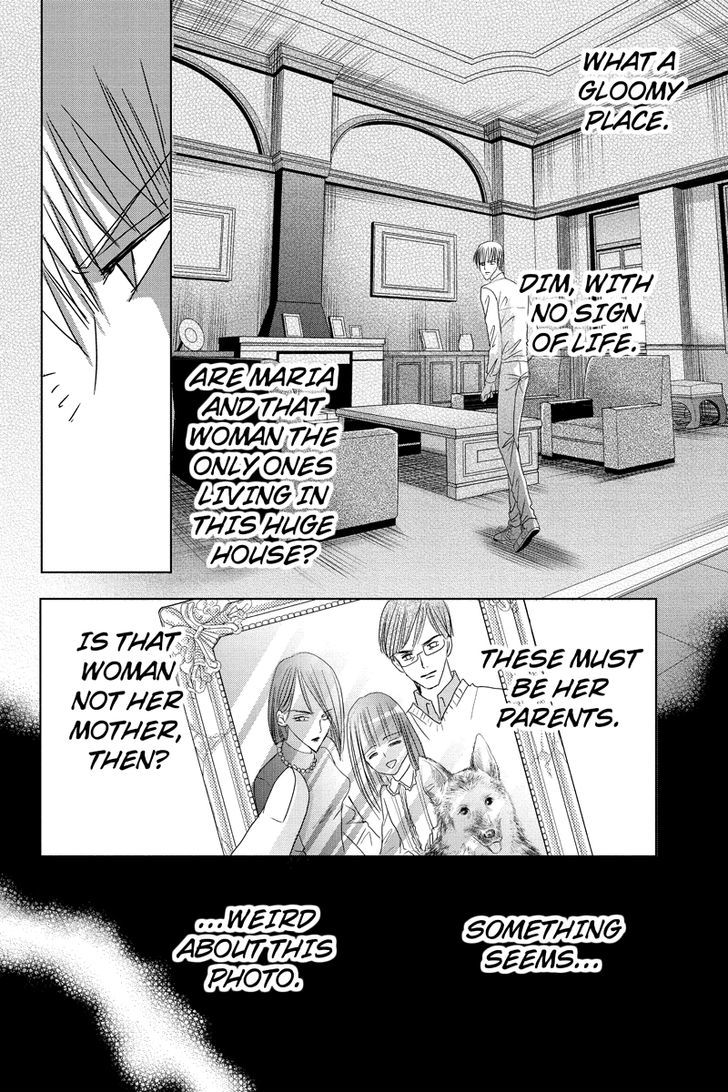 Toukyou Genji Monogatari (Ozaki Minami) - Chapter 26