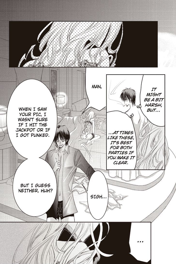 Toukyou Genji Monogatari (Ozaki Minami) - Chapter 10