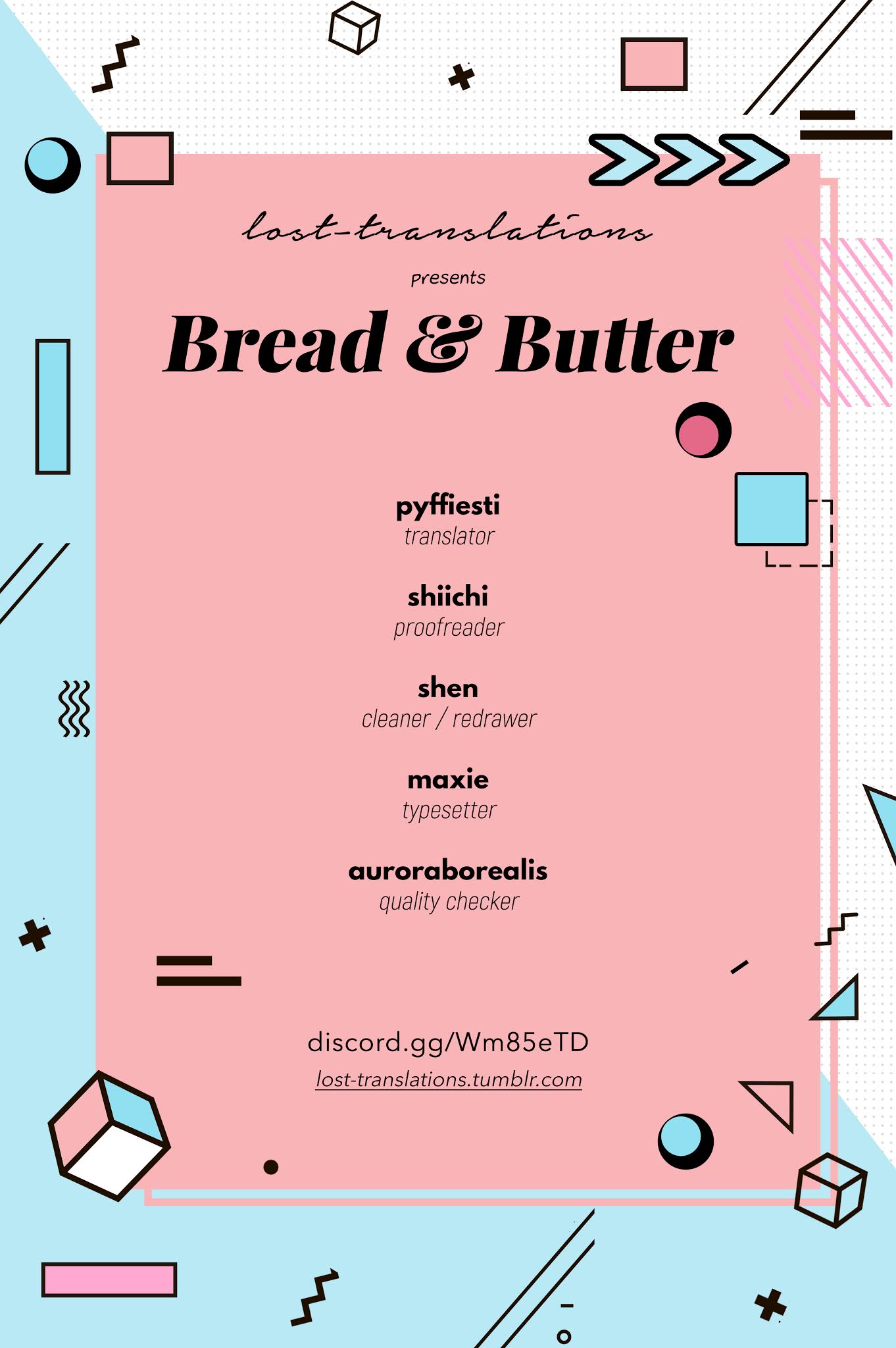 Bread & Butter - Chapter 9: Croissant D' Amande